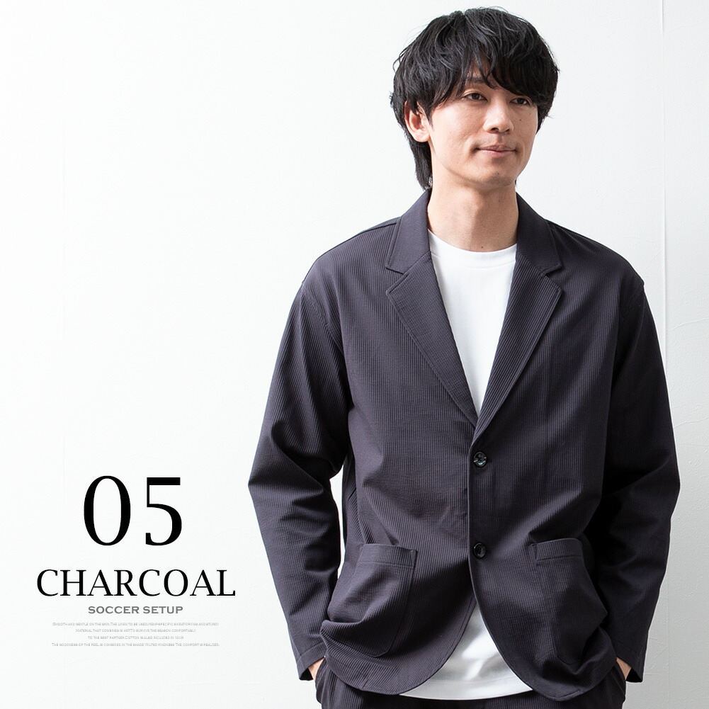 楽天市場】セットアップ メンズ シアサッカー 上下セット 夏