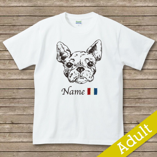 楽天市場】オリジナルDOG 名入れTシャツ【flag】 フレンチブルドッグ