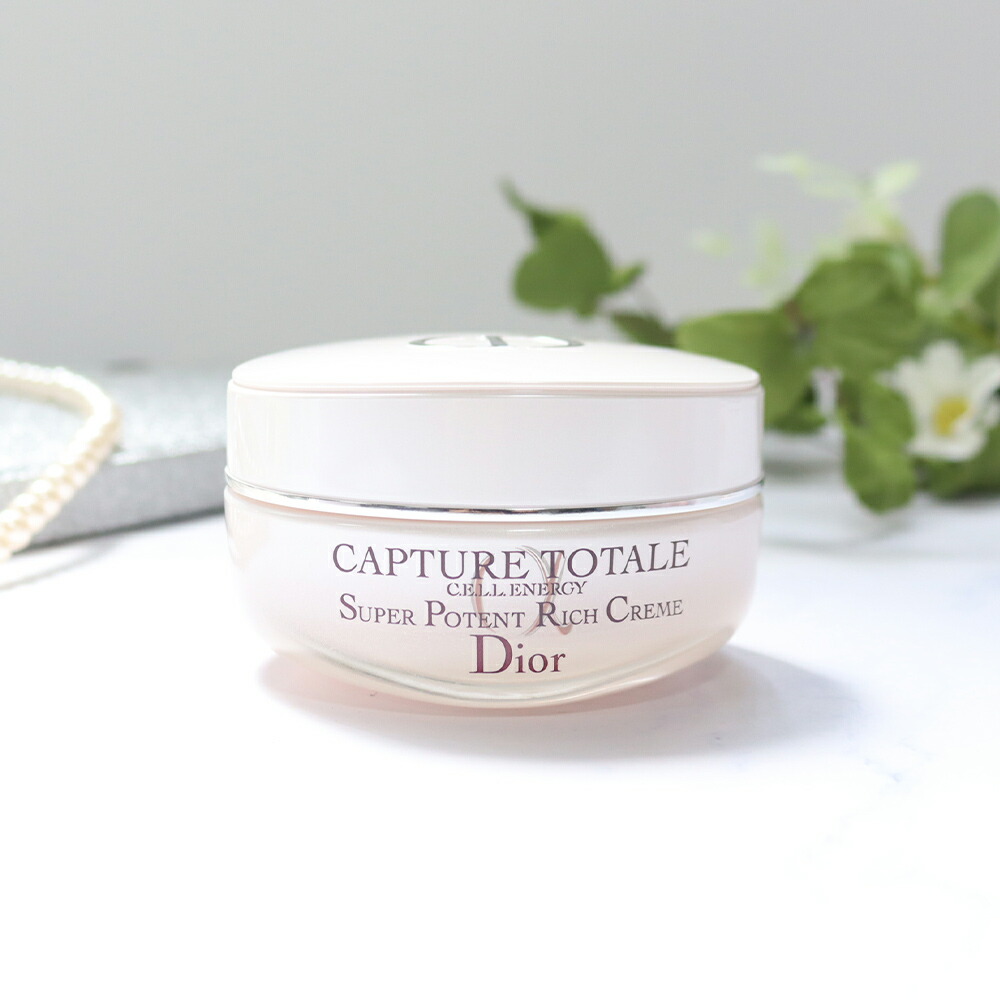 楽天市場】ディオール Dior セル ENGY リッチ クリーム 50mL コスメ