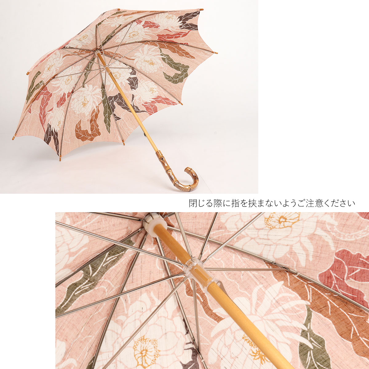 楽天市場】スーパーSALE特価！日傘 栗山工房 手染め日傘 天然麻 長傘