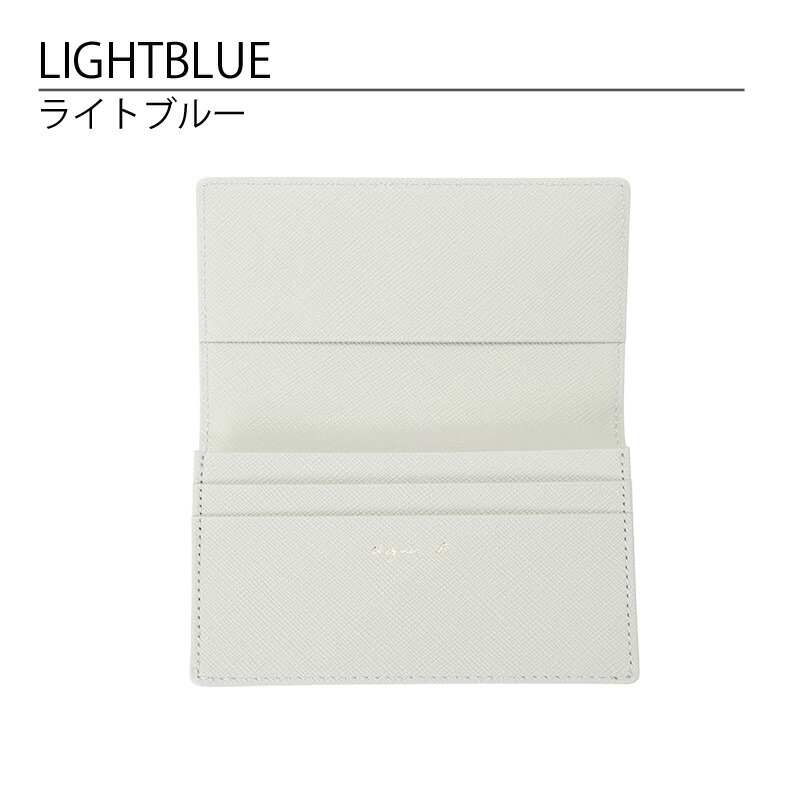 楽天市場】【10％OFF!スーパーSALE限定】アニエスベー カードケース