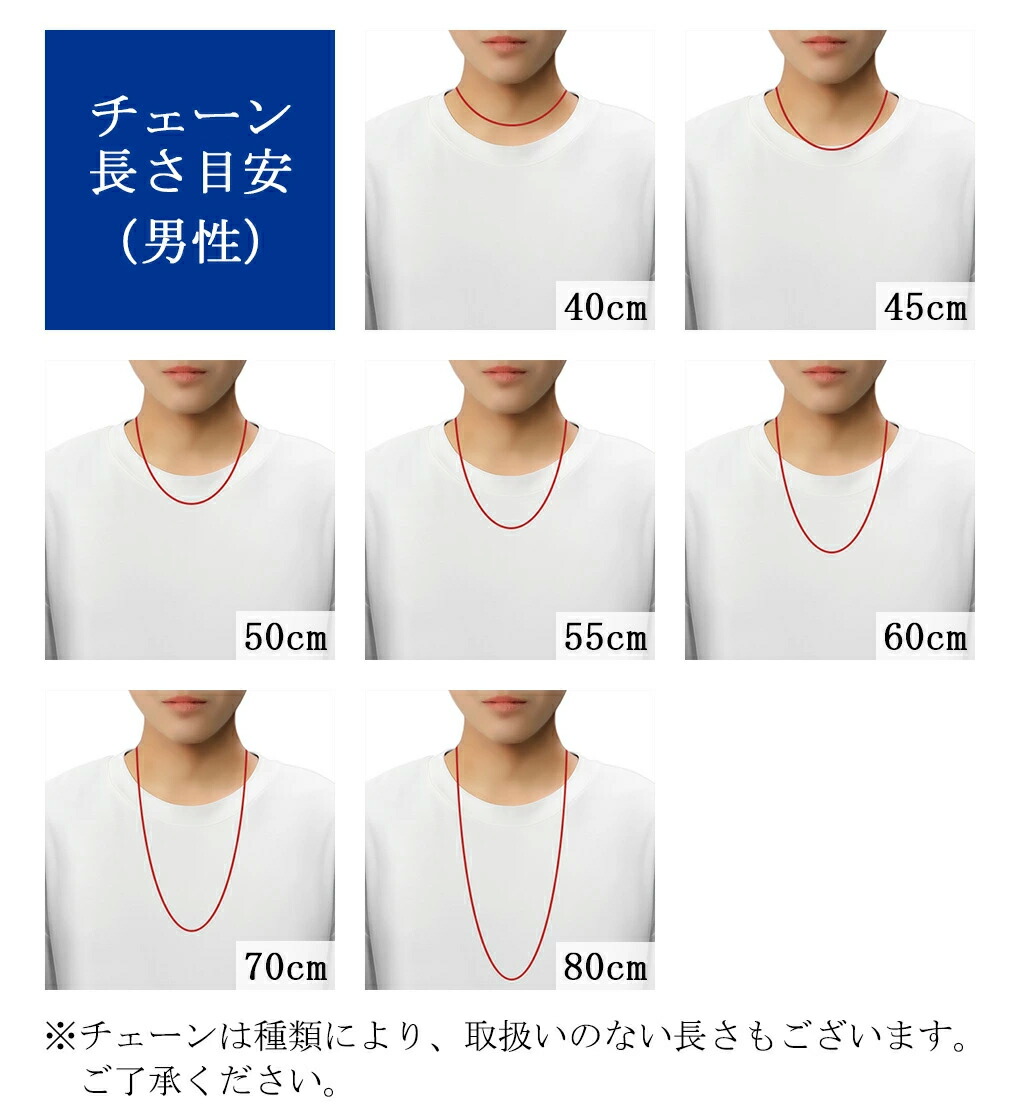 楽天市場】極太 シルバーきへいチェーン ネックレス 幅約7.8mm 45cm