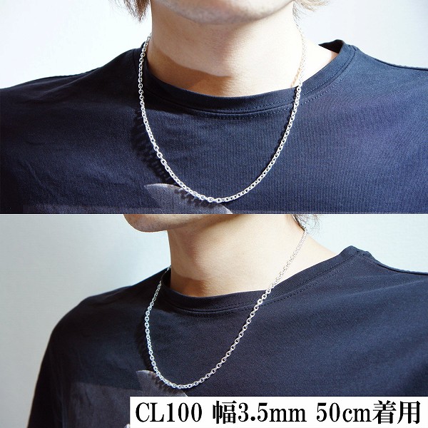 楽天市場】シルバーチェーン ネックレス チェーン あずきチェーン 幅約
