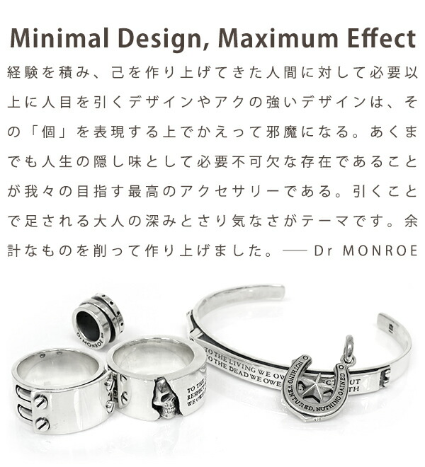 楽天市場】Dr MONROE ドクターモンロー スカルチャーム スカル 骸骨