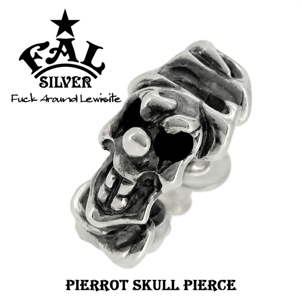 楽天市場】F.A.L ピエロスカルピアス シルバーピアス 1P 片耳用 耳飾り