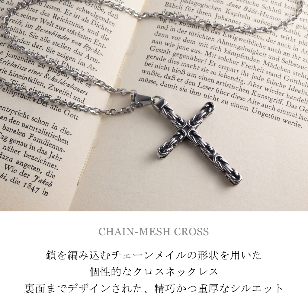 楽天市場】AMEN アメン 編み込み クロス ステンレス ネックレス