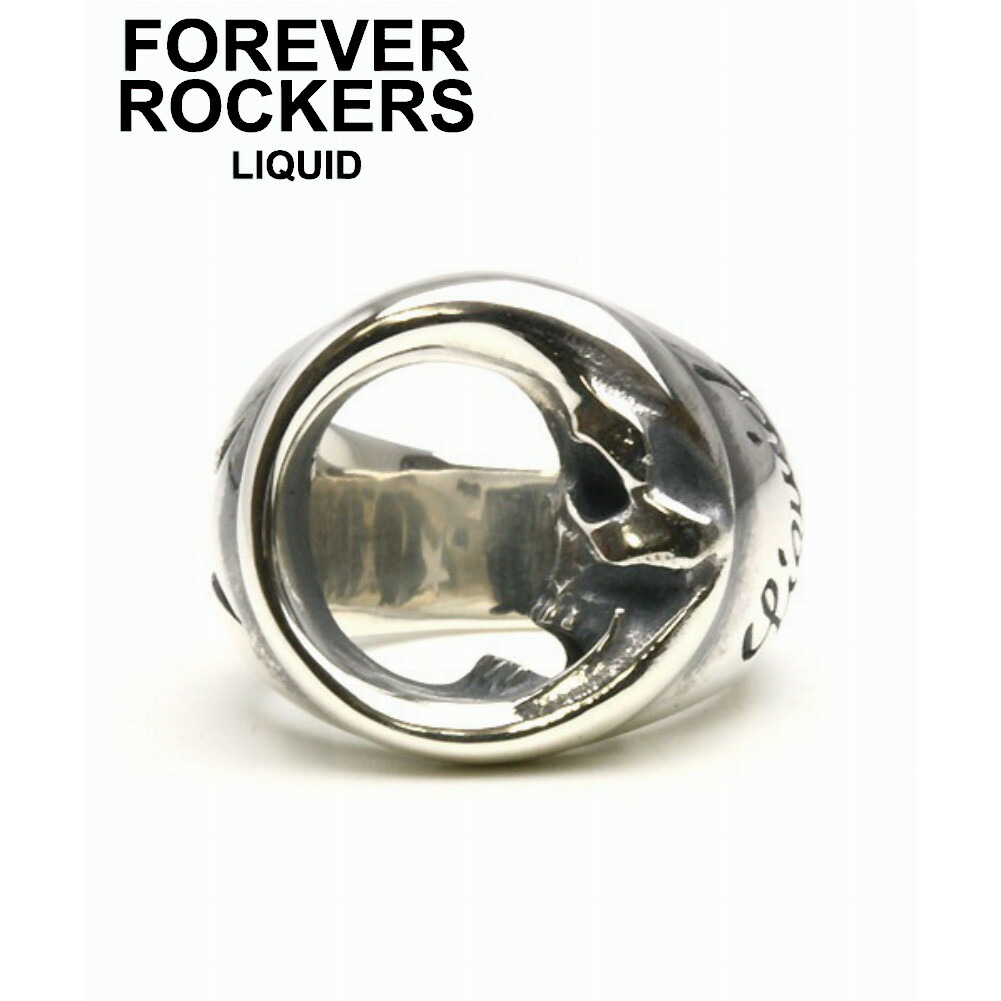 楽天市場】LIQUID リキッド シルバー925 リング 指輪 LDR-121 ブランド