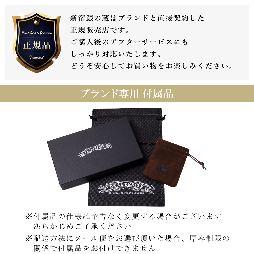 楽天市場】DEAL DESIGN ディールデザイン REVERSE TWIST BANGLE