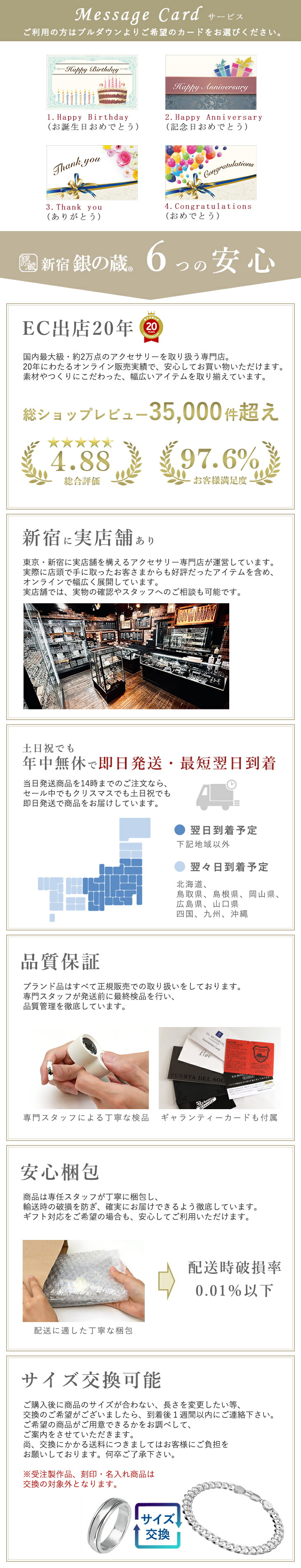 楽天市場】ネイティブアメリカン 精霊ココペリ シルバー バングル