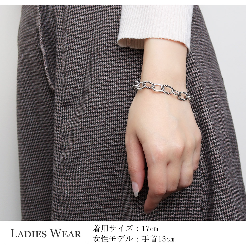 楽天市場】シルバー925 コンビ あずきチェーン ブレスレット シルバー