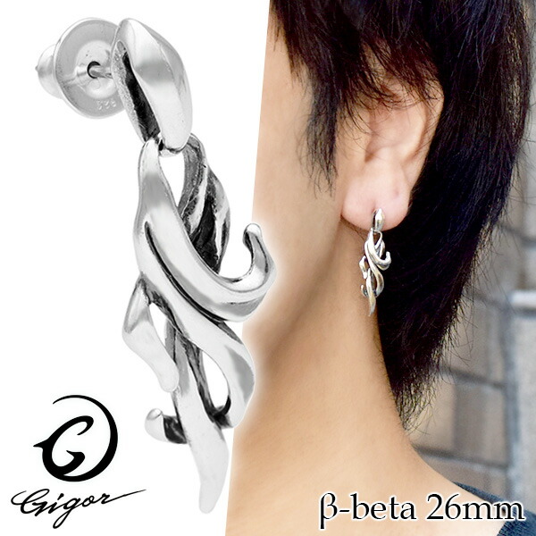 楽天市場】GIGOR ジゴロウ グローション スタッド シルバー ピアス 1P