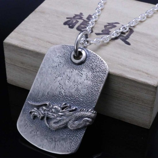 楽天市場】龍頭 龍 ドックタグ ネックレス チェーン付き ペンダント