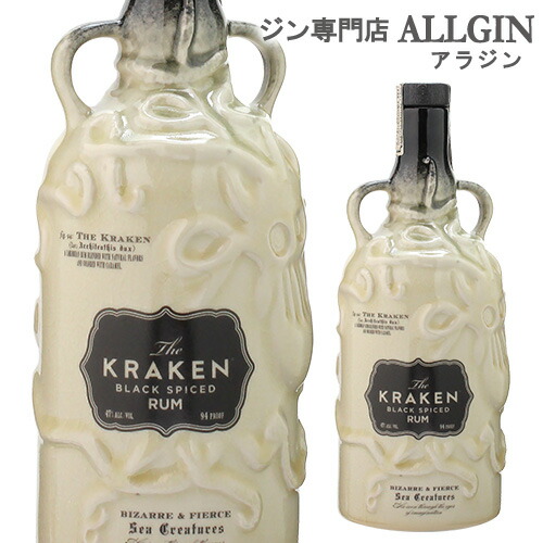楽天市場】クラーケン ブラックスパイスド セラミックボトル ラム RUM