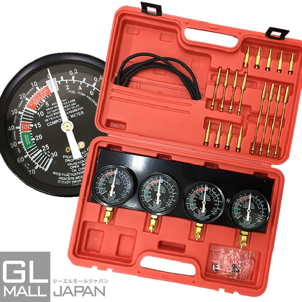 楽天市場】【スーパーSALE 全品P5倍】4連バキュームゲージセット