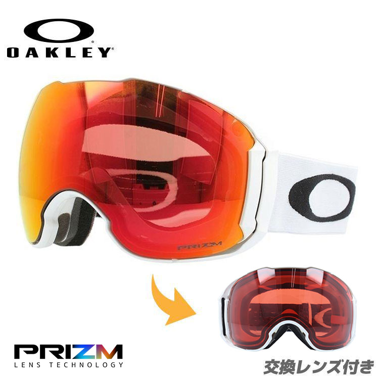 楽天市場】オークリー ゴーグル エアブレイクXL OAKLEY スノーゴーグル