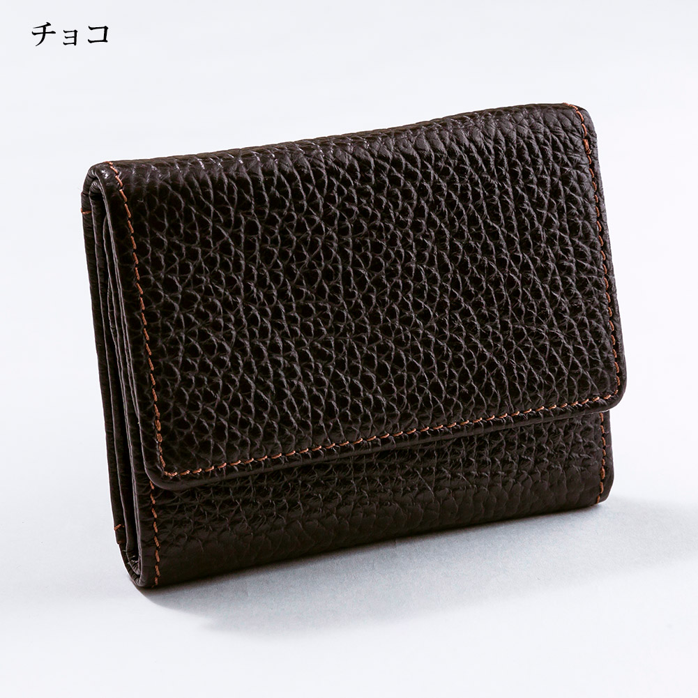 楽天市場】イタリア製 ソフトエンボスレザー 三つ折り財布 コンパクト