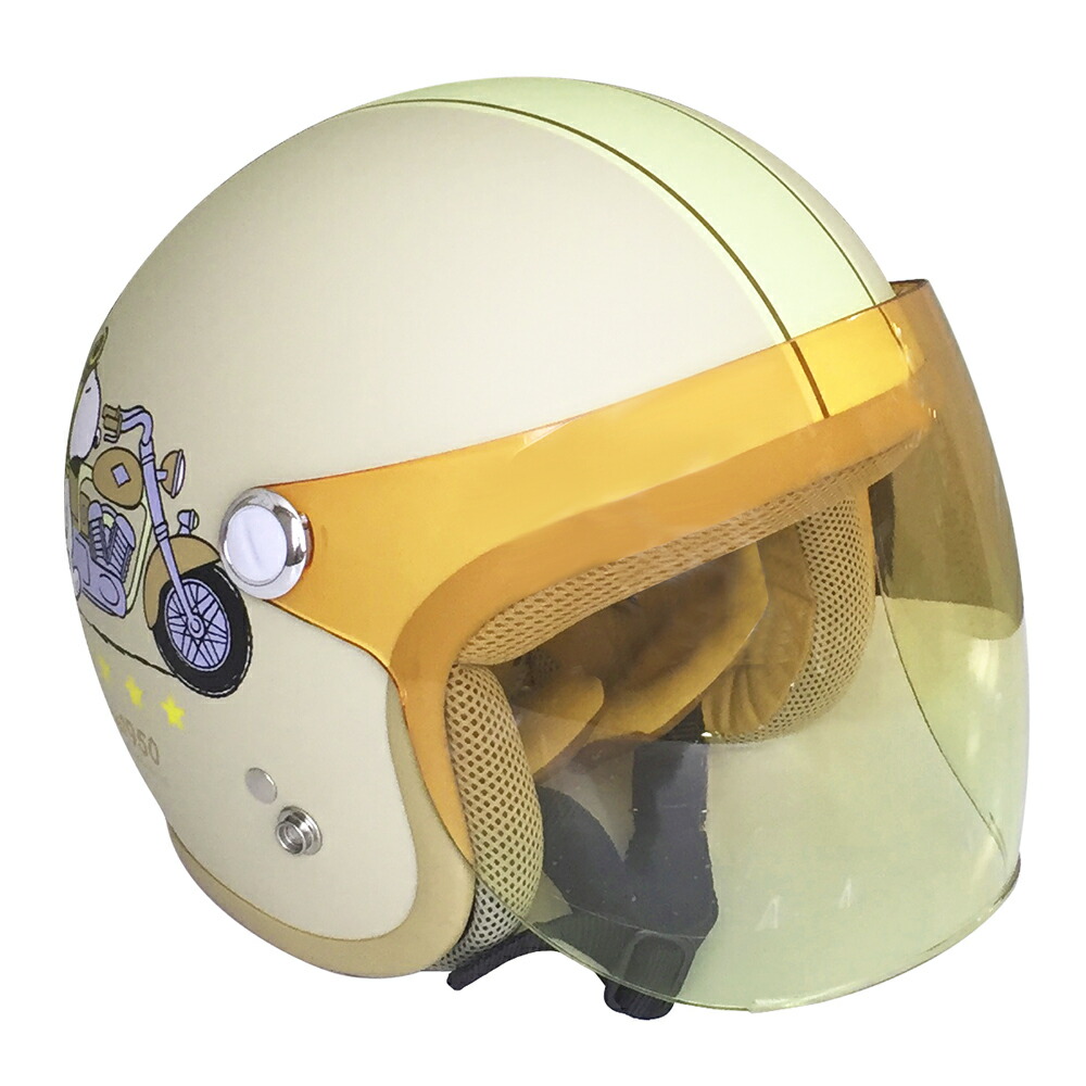 楽天市場】【送料無料】【AXS(アークス）】 【4560116094448】SNOOPY