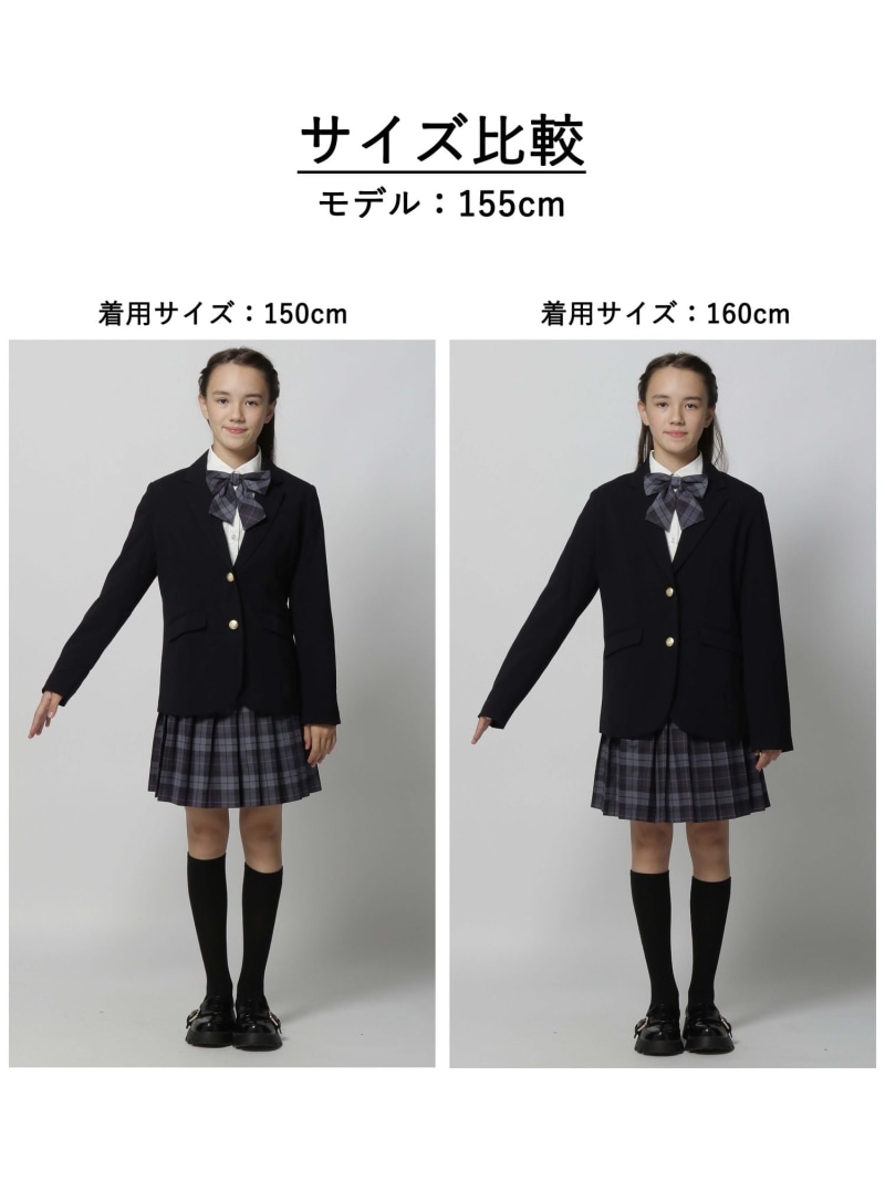楽天市場】【SALE／70%OFF】ガールズフォーマル/卒服セット/キッズ/145