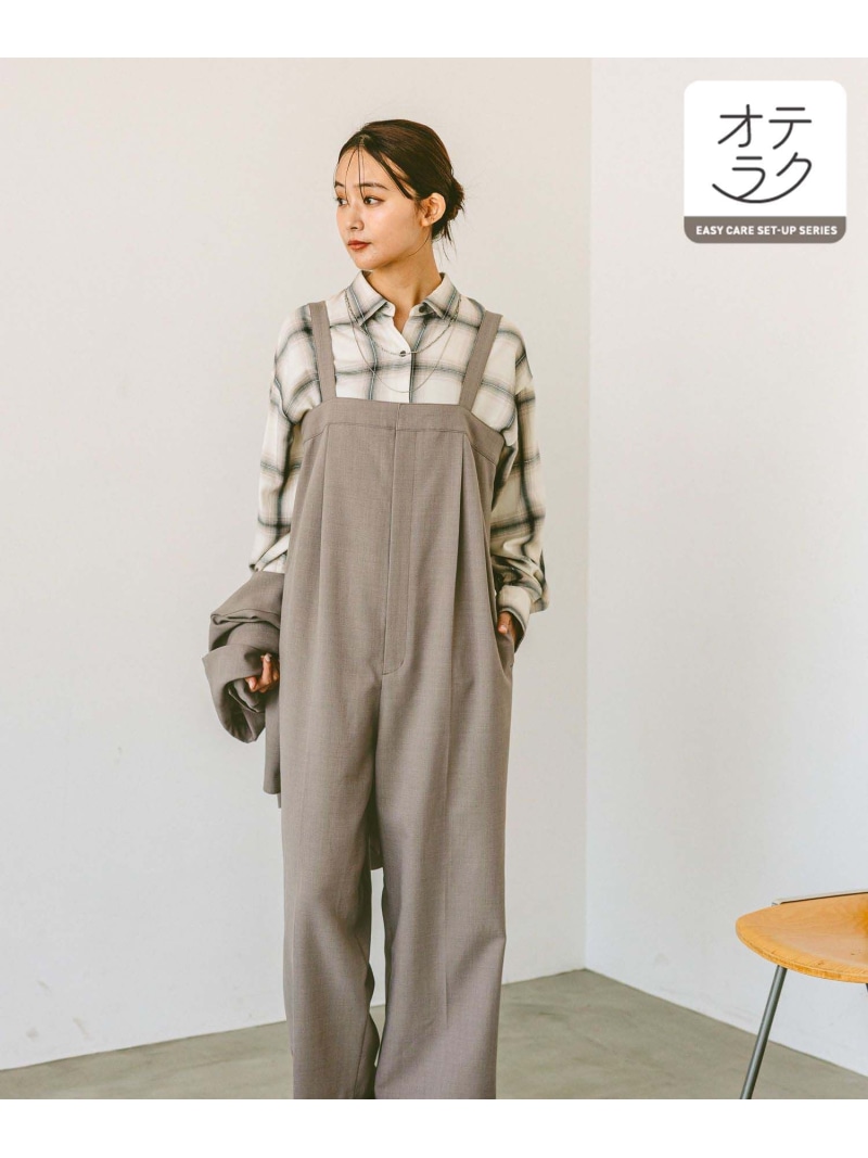 楽天市場】【SALE／60%OFF】お手入れラクラクセットアップ