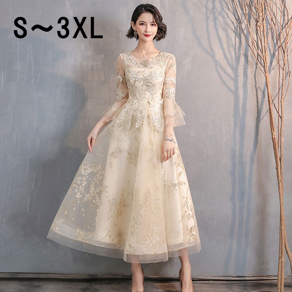 楽天市場】ロングドレス 刺繍 袖付き イブニングドレス 演奏会 ピアノ