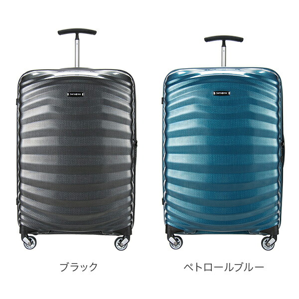 楽天市場】＼店内、SS限定SALE開催中／ サムソナイト Samsonite ライト