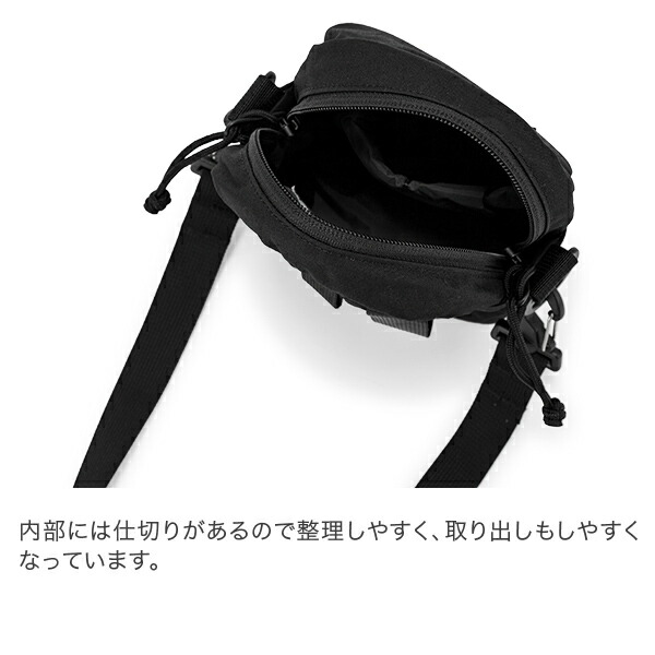 楽天市場】＼店内、SS限定SALE開催中／ ミステリーランチ Mystery