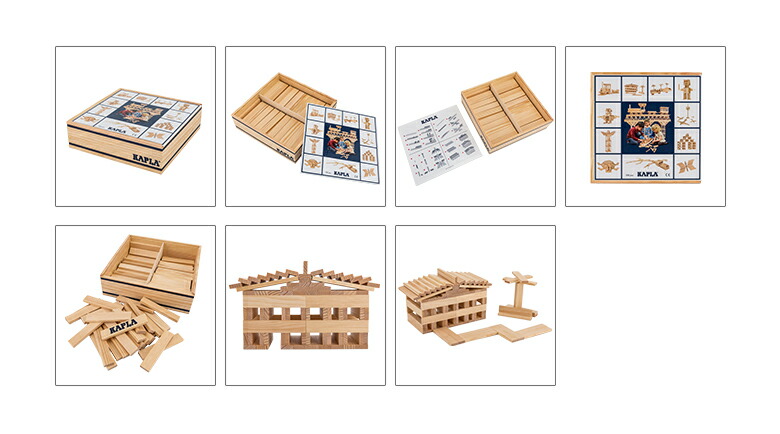 楽天市場】＼店内、SS限定SALE開催中／ 積み木 カプラ KAPLA 魔法の板