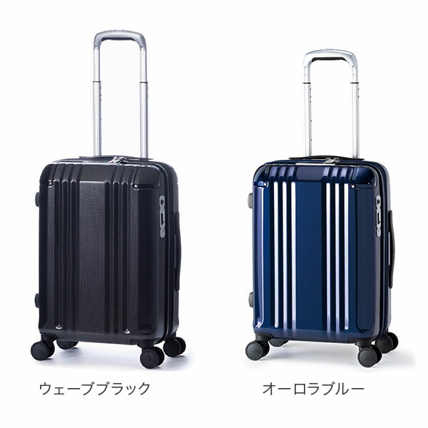 楽天市場】＼店内、SS限定SALE開催中／ A.L.I アジアラゲージ スーツ