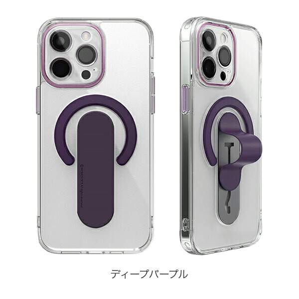 楽天市場】＼店内、SS限定SALE開催中／ モモスティック MOMO STICK Mag