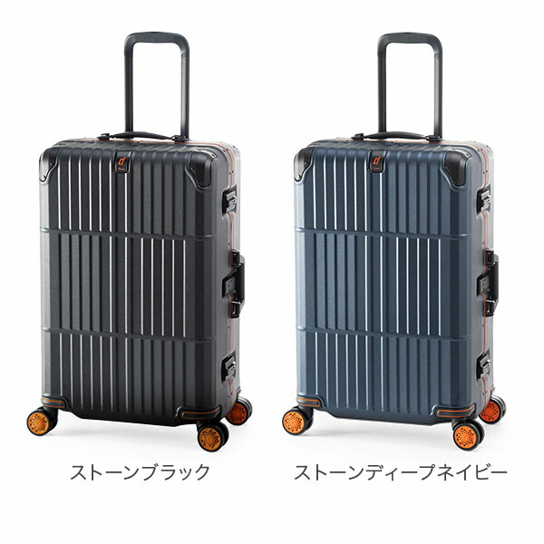 楽天市場】＼店内、SS限定SALE開催中／ 【10年保証】アジアラゲージ