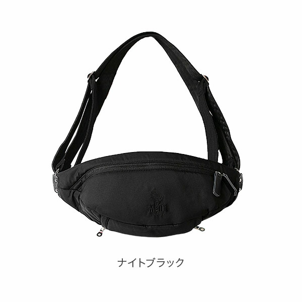 楽天市場】＼店内、SS限定SALE開催中／ ノルンマー二 N/ORN Mani 2WAY