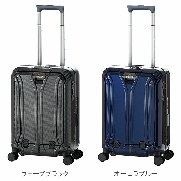 楽天市場】＼店内、SS限定SALE開催中／ A.L.I アジアラゲージ スーツ