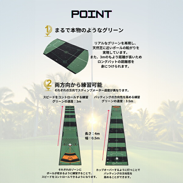 楽天市場】＼店内、SS限定SALE開催中／ ウェルパット Wellputt パター