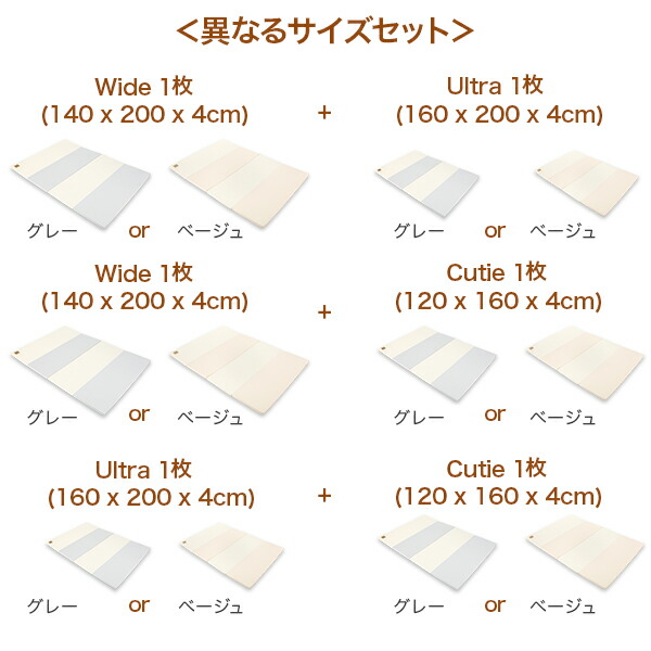 楽天市場】＼店内、SS限定SALE開催中／ Caraz カラズ Carazマット