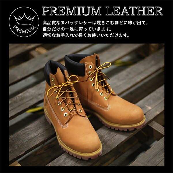 楽天市場】＼店内、SS限定SALE開催中／ ティンバーランド TIMBERLAND
