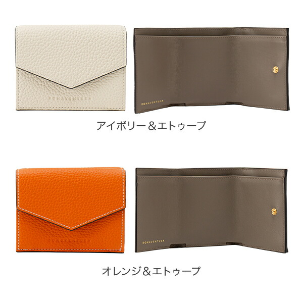 楽天市場】＼店内、SS限定SALE開催中／ ボナベンチュラ BONAVENTURA