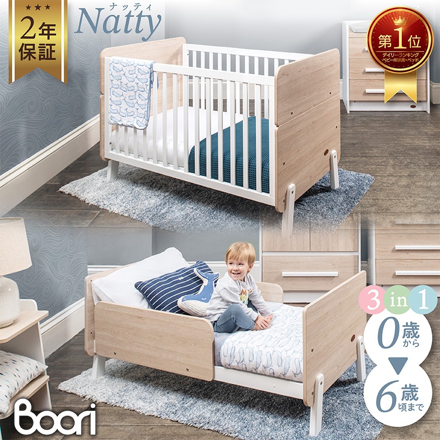 楽天市場】【到着後レビュー記載で次回使えるクーポンも貰える