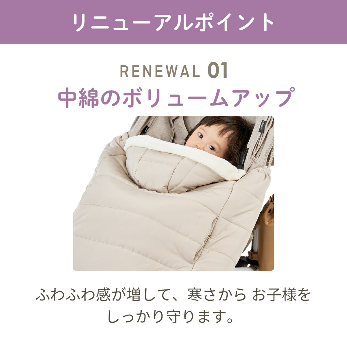 楽天市場】【公式】エアバギー ウォータープロテクト マルチケープ