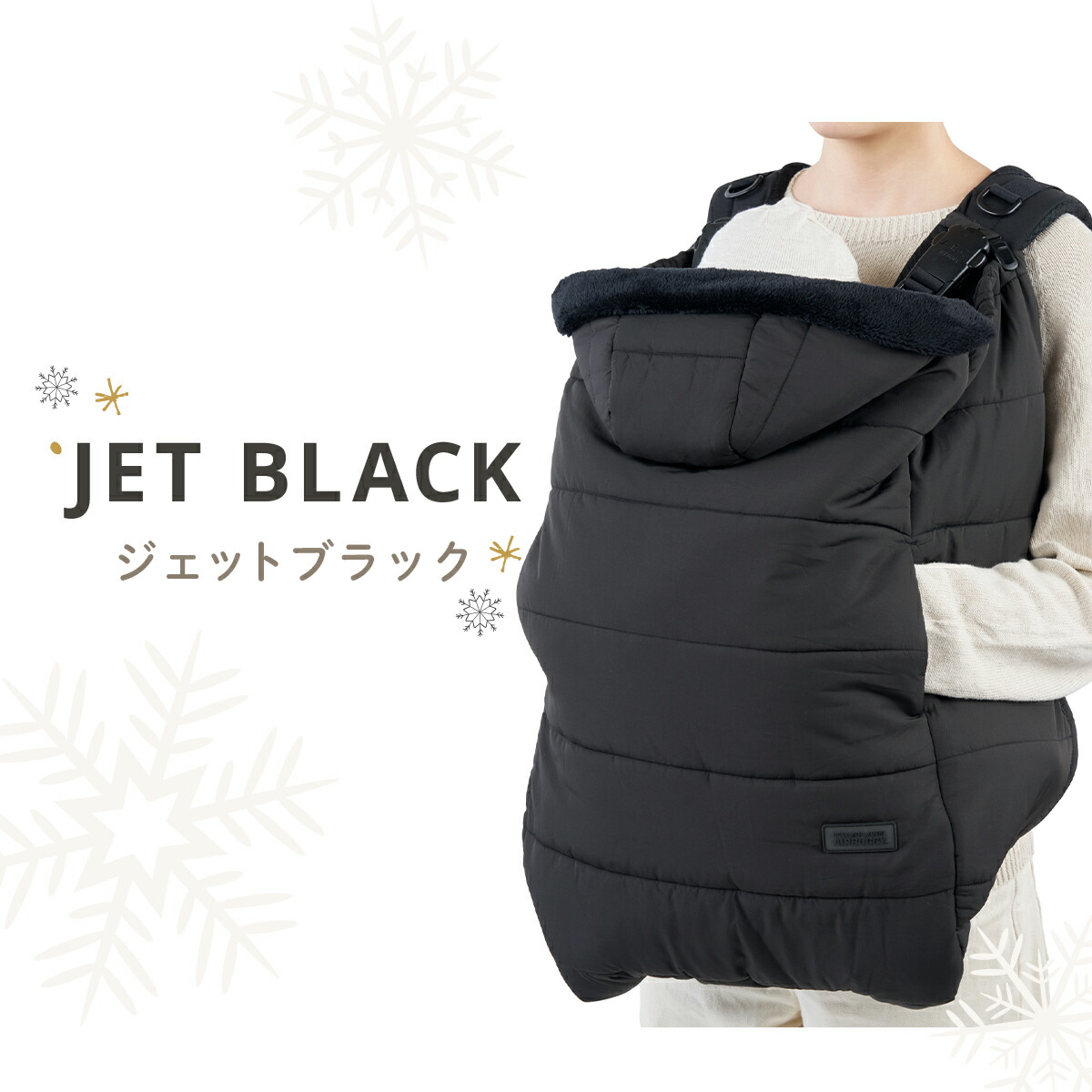 楽天市場】【公式】エアバギー ウォータープロテクト マルチケープ