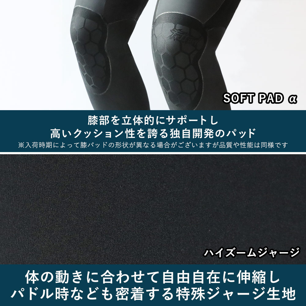 楽天市場】[ｽｰﾊﾟｰｾｰﾙ価格+ｸｰﾎﾟﾝ]FELLOW セミドライ 5×3mm ウェット