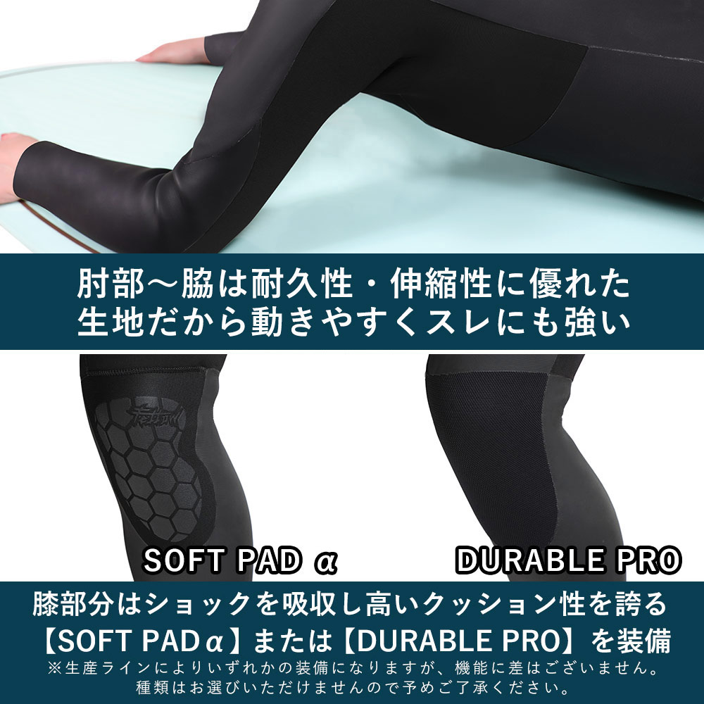 楽天市場】[ｽｰﾊﾟｰｾｰﾙ価格+ｸｰﾎﾟﾝ]FELLOW セミドライ 5×3mm ウェット