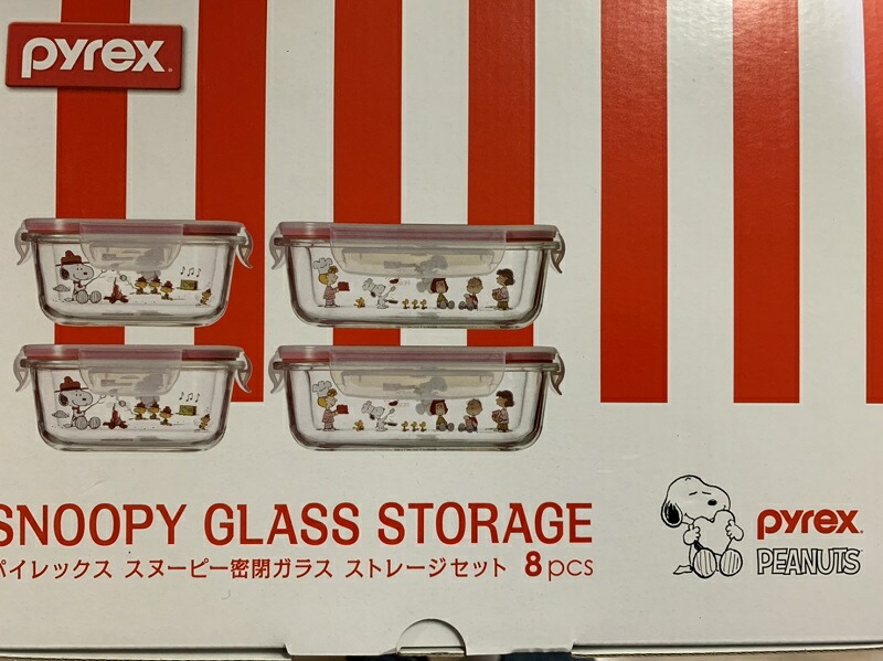 楽天市場】☆2種2箱セット☆【送料無料】 キャラクター限定品！(長方形