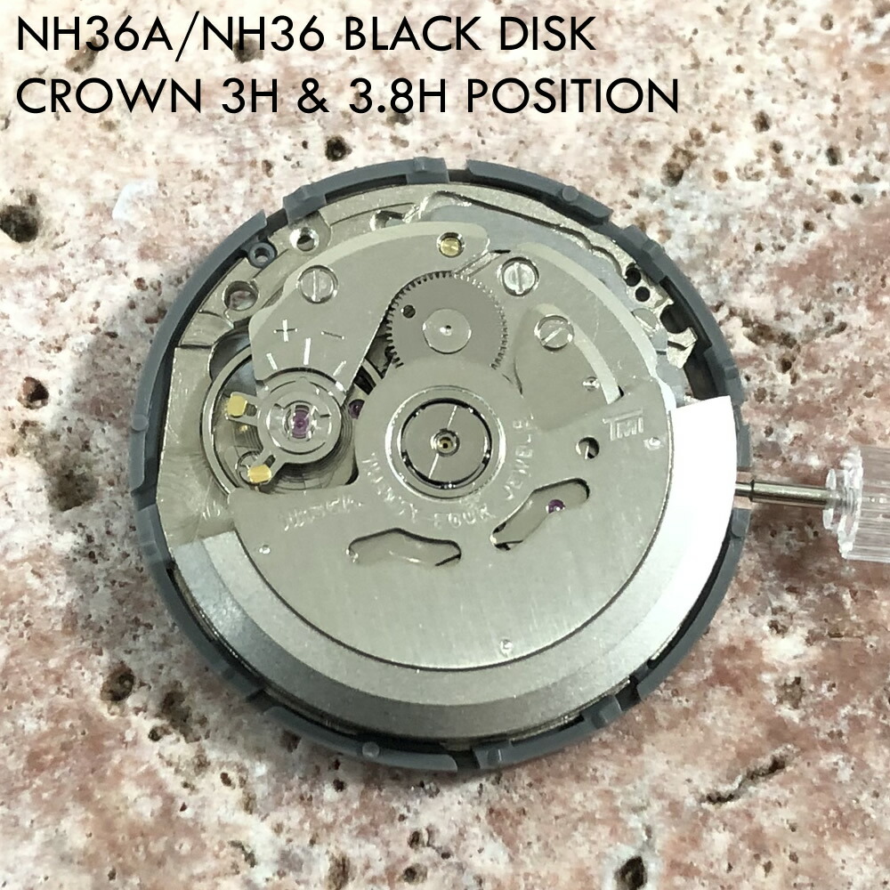 時計パーツ 自動巻き ムーブメント 付属品あり mod 時計パーツ 自動