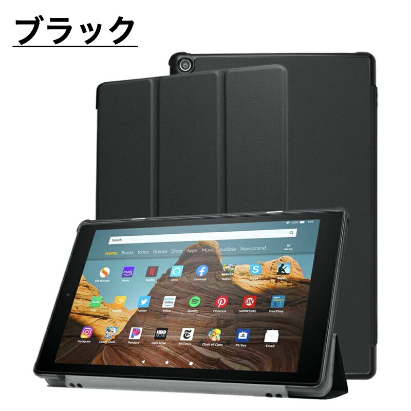 楽天市場】☆SS20%OFFｾｰﾙ☆Amazon Fire HD 10 2023 Fire MAX 11 第13