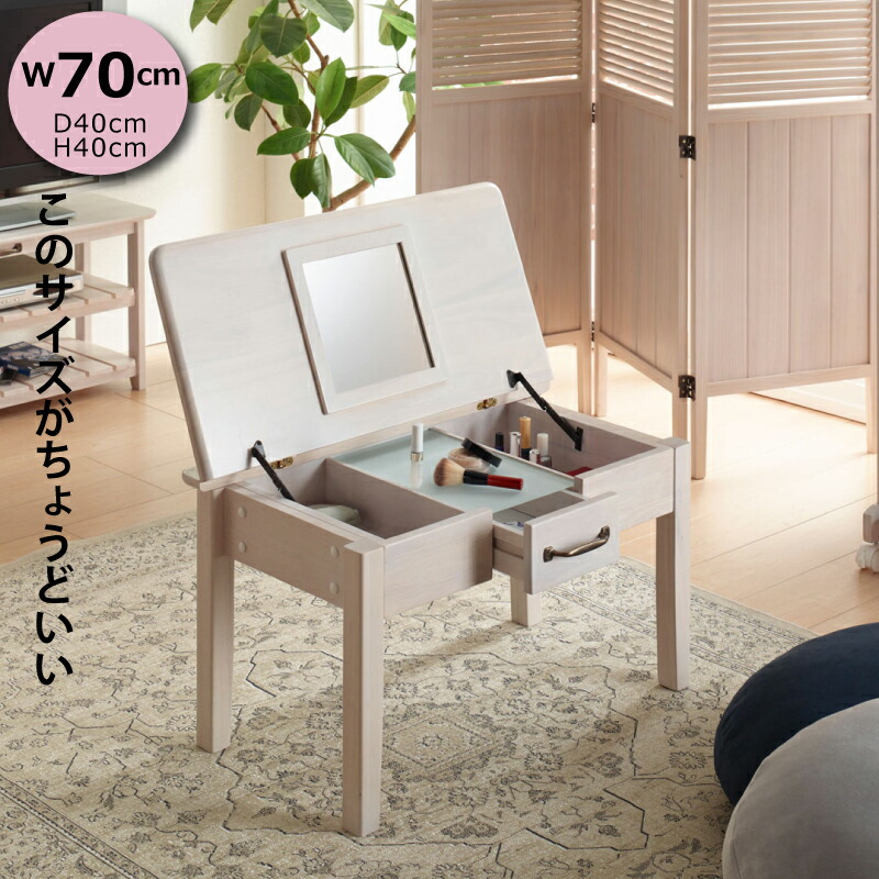 楽天市場】【送料無料（一部地域除く）】リビングテーブル テーブル