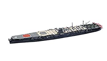 楽天市場】【中古】青島文化教材社 1/700 ウォーターラインシリーズ