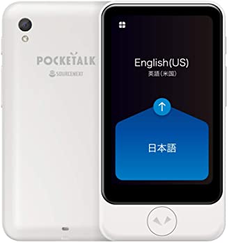 楽天市場】ソースネクスト pocketalk (ポケトーク) s ptsgwの通販