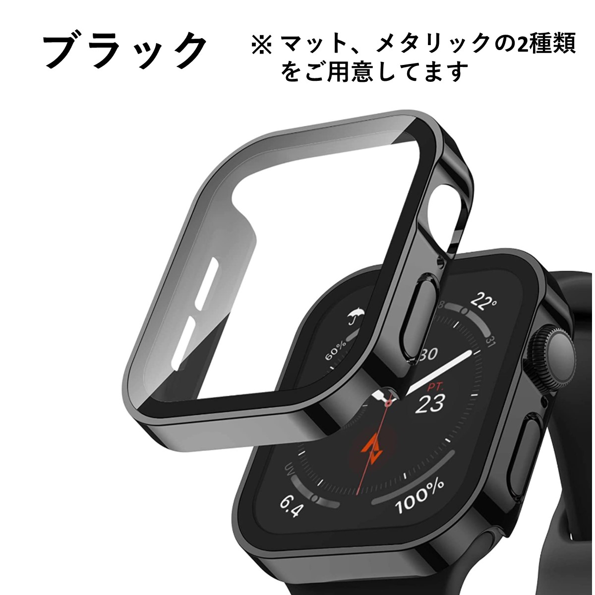楽天市場】アップルウォッチ カバー 防水 ケース 保護 カバー 40mm