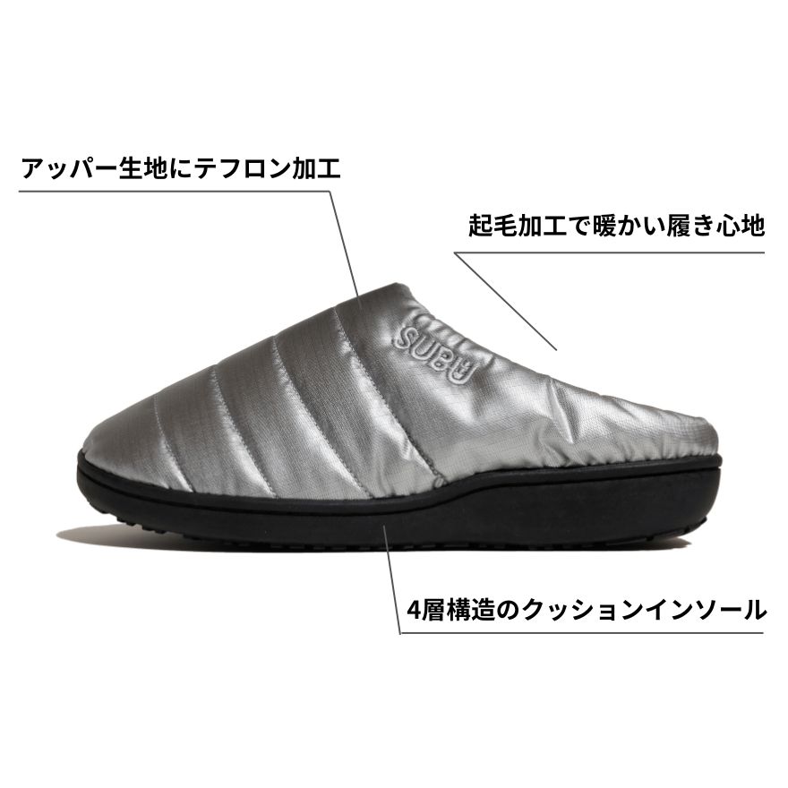 楽天市場】スブ SUBU ウインター サンダル ORIGINALS F-LINE WINTER