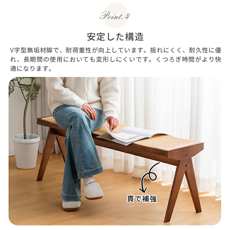 楽天市場】ダイニングベンチ ナチュラル オーク 無垢材 1人掛け 玄関